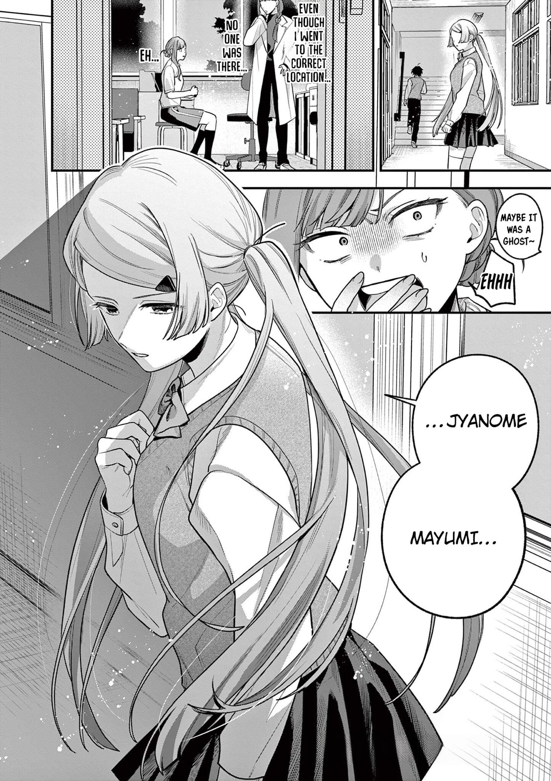 Jyanome-san Wants to Smile! Chapter 5 page 33 - 