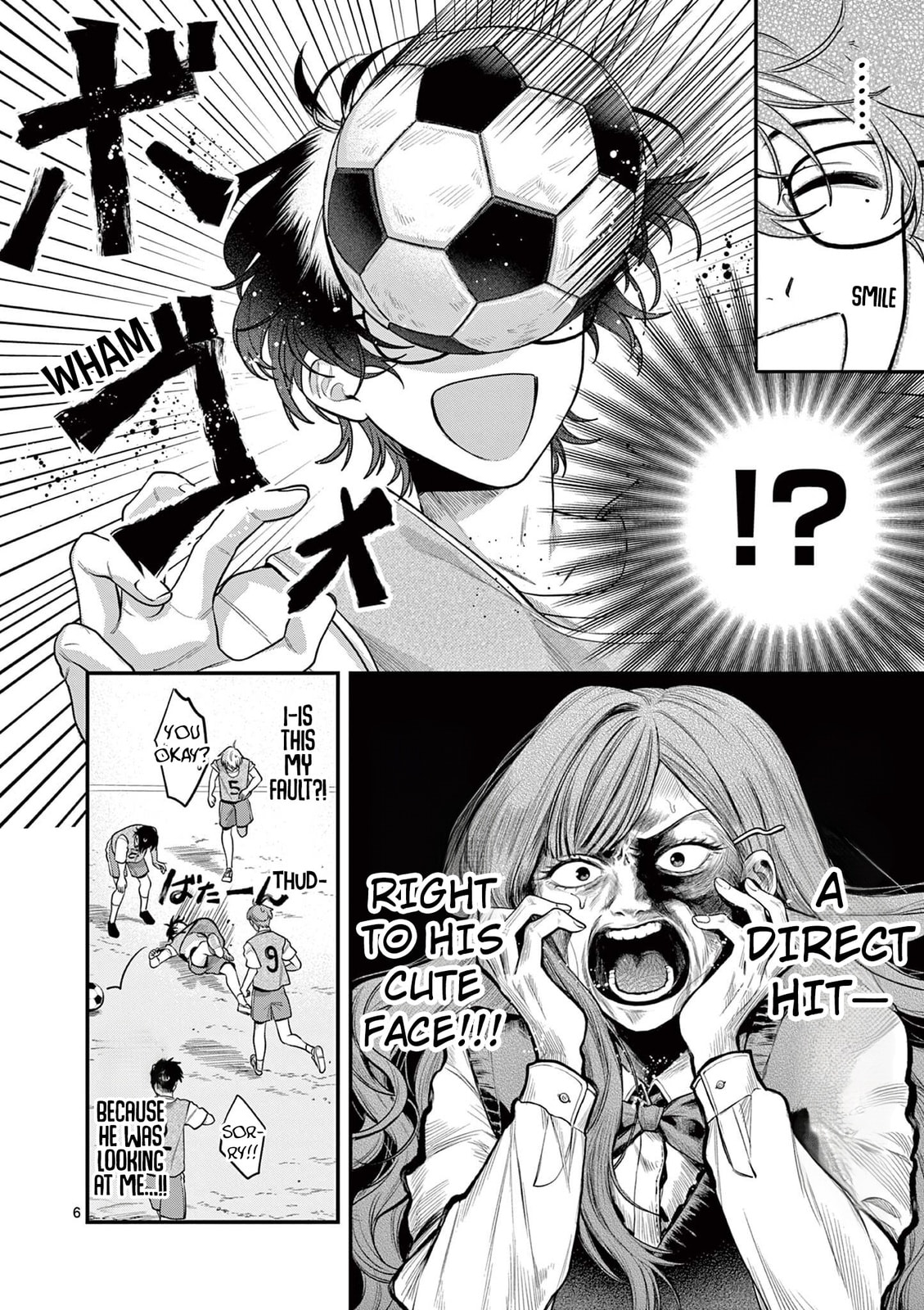 Jyanome-san Wants to Smile! Chapter 5 page 7 - 