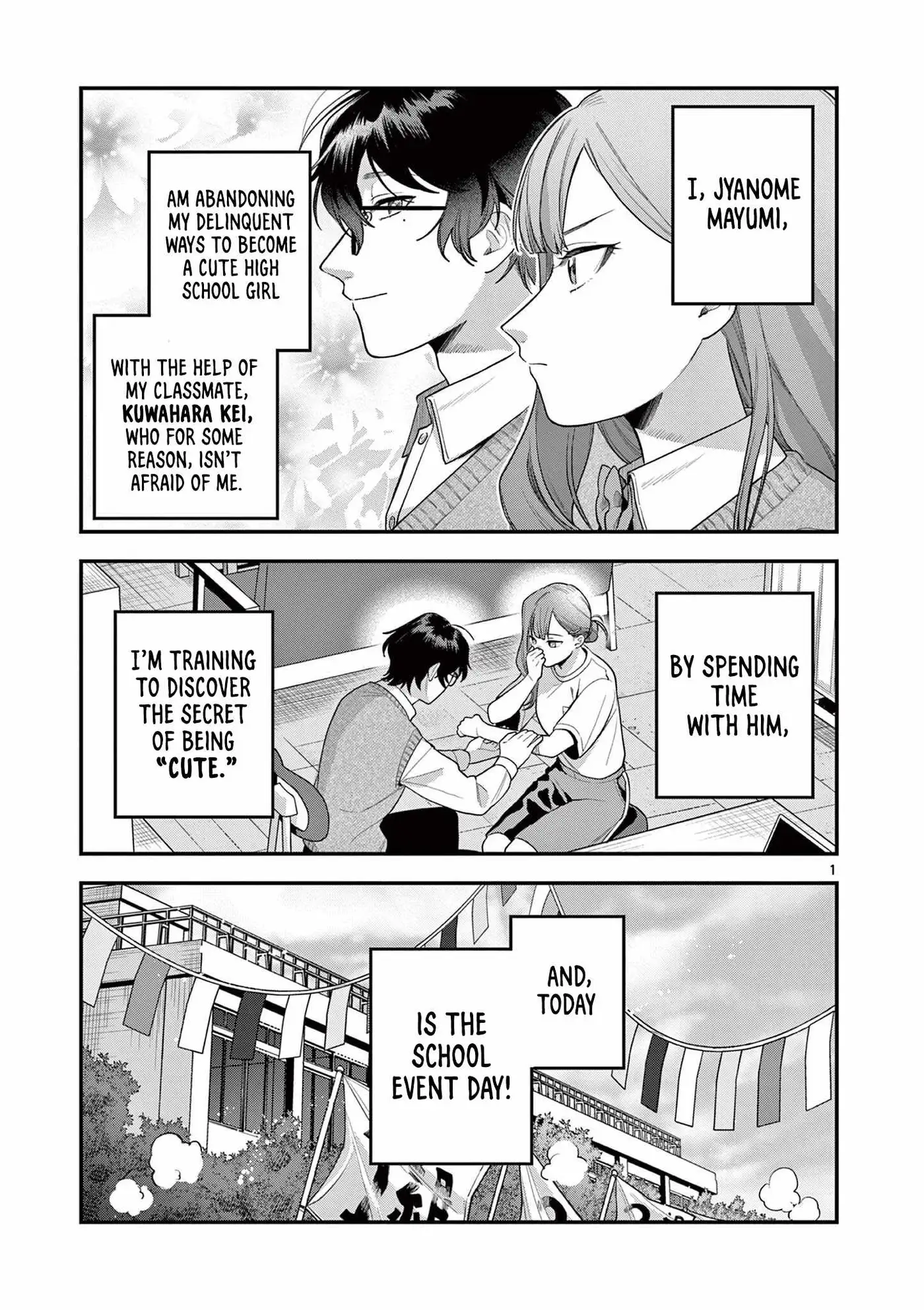 Jyanome-san Wants to Smile! Chapter 6 page 2 - 