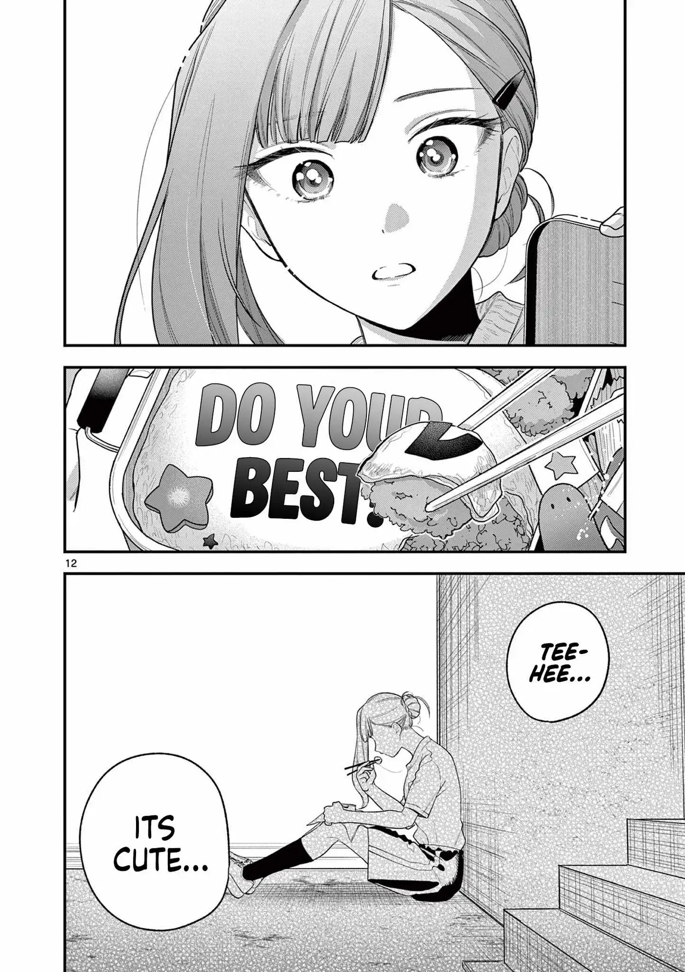 Jyanome-san Wants to Smile! Chapter 6 page 13 - 