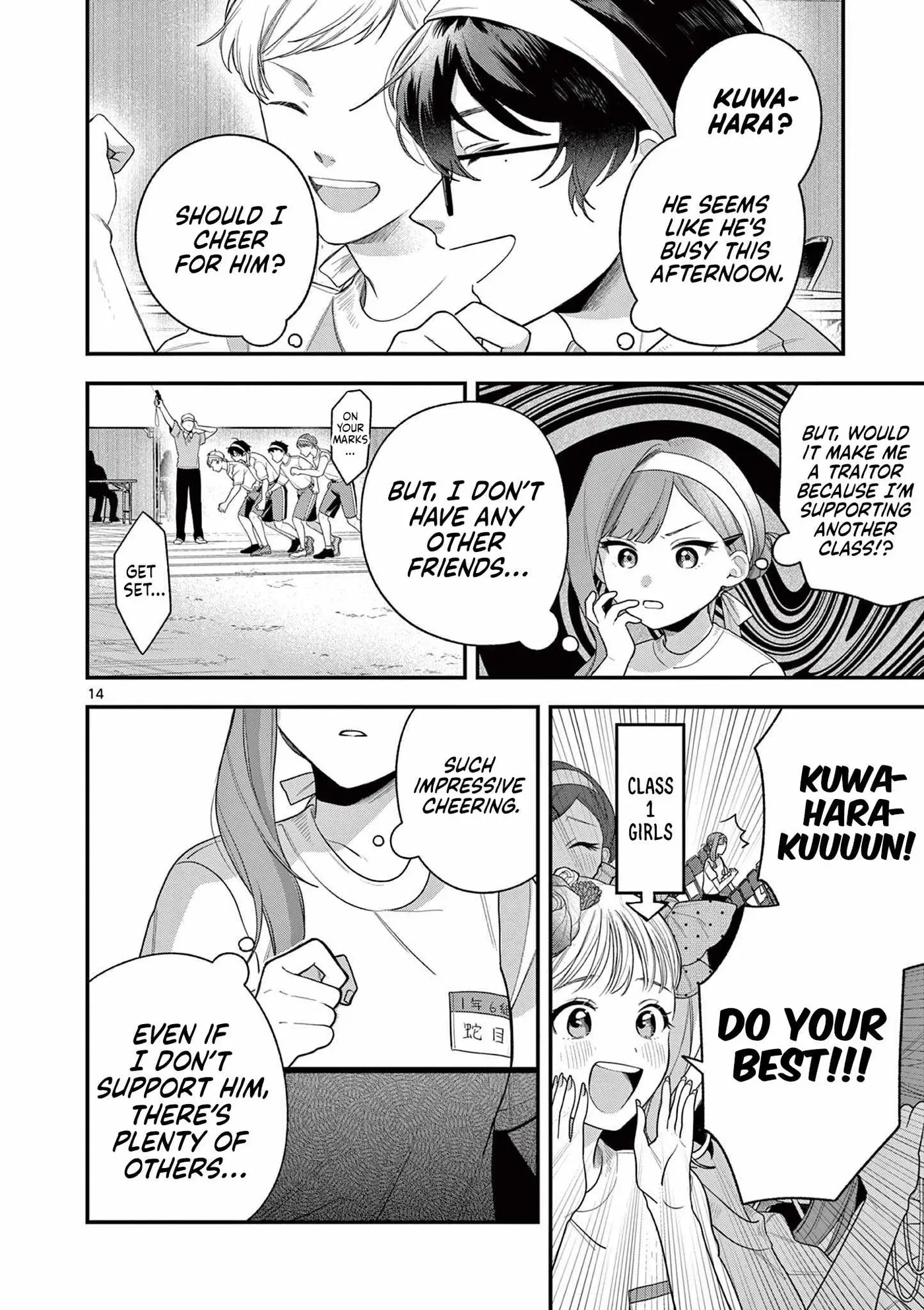 Jyanome-san Wants to Smile! Chapter 6 page 15 - 