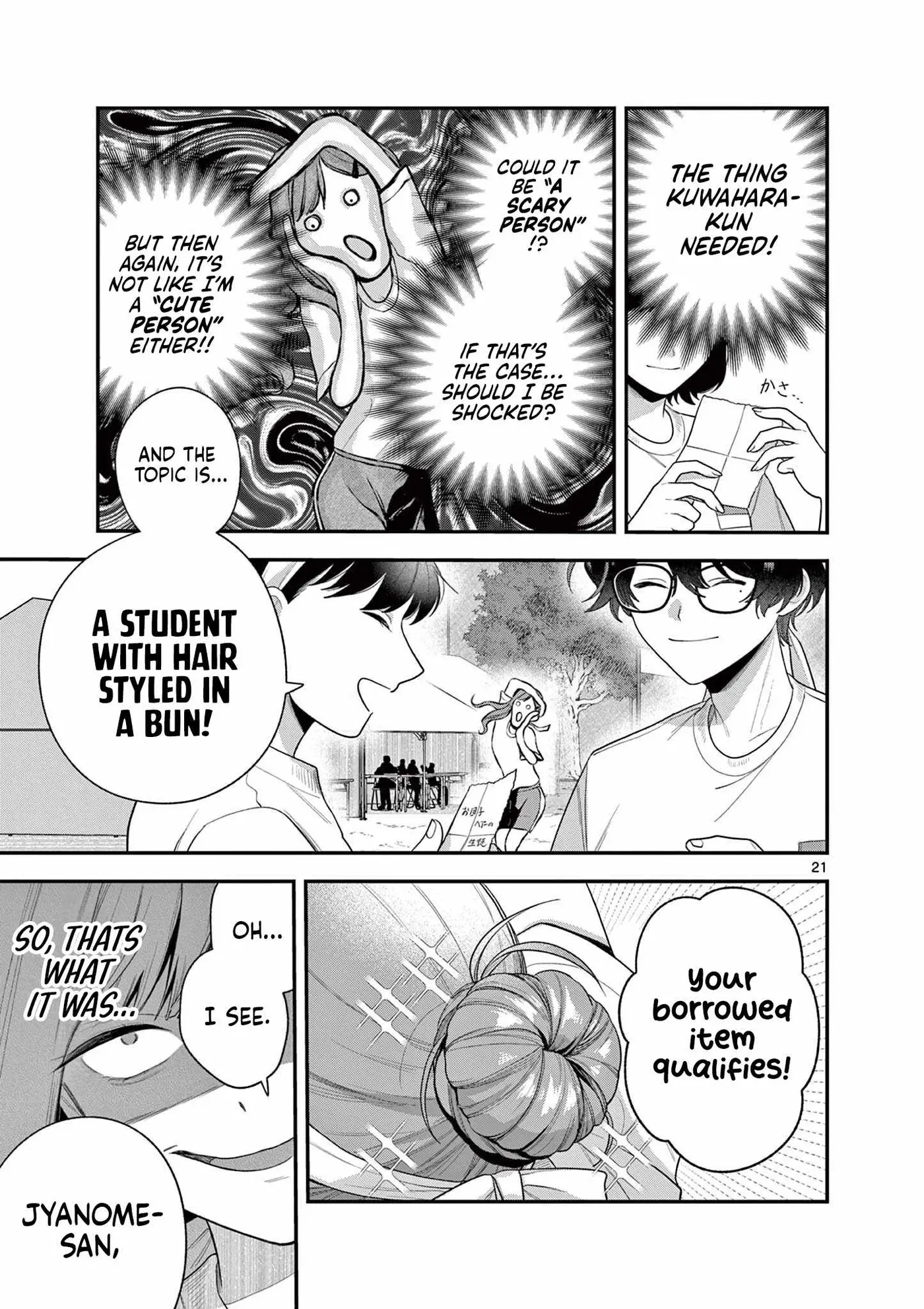 Jyanome-san Wants to Smile! Chapter 6 page 22 - 