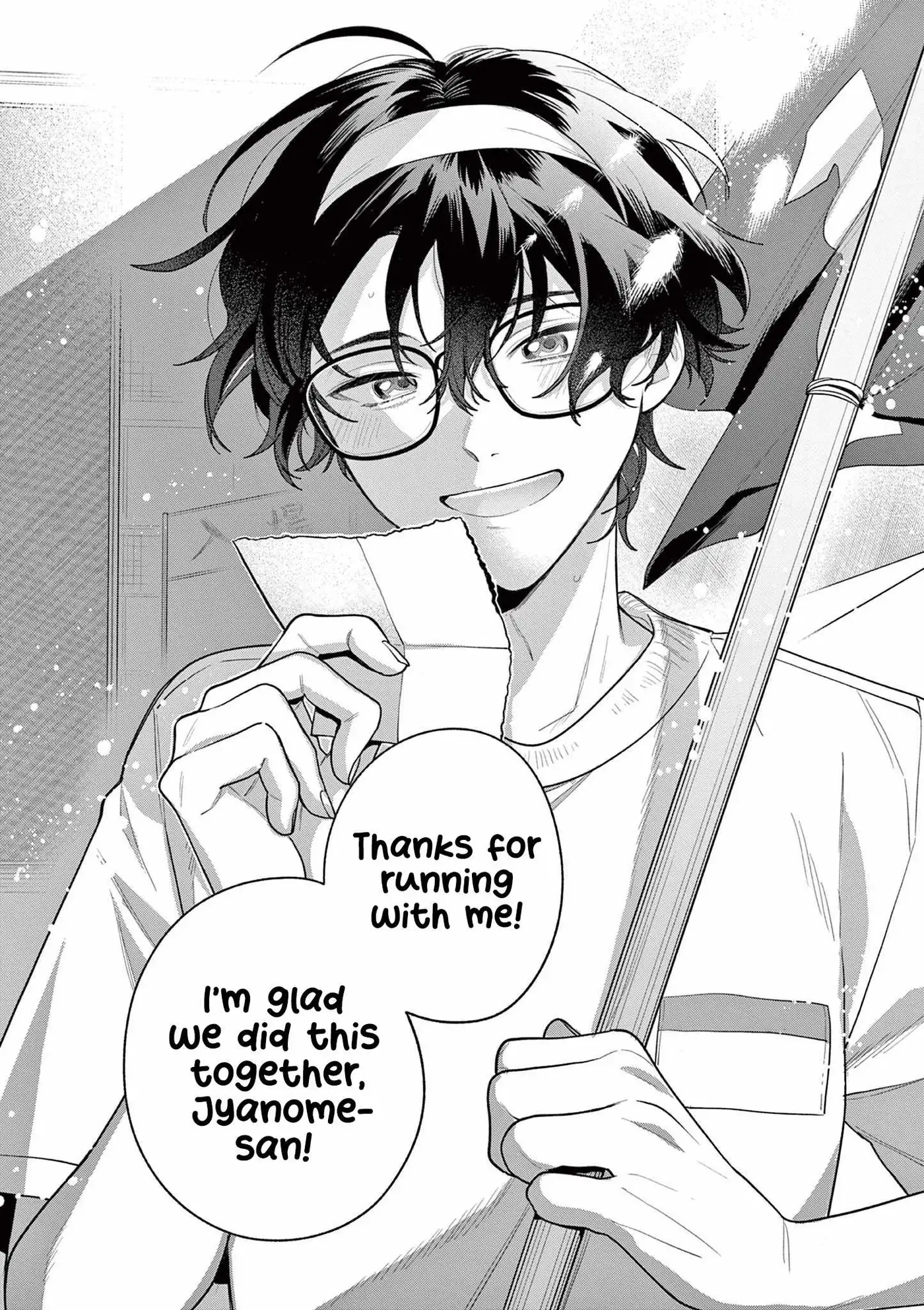 Jyanome-san Wants to Smile! Chapter 6 page 23 - 