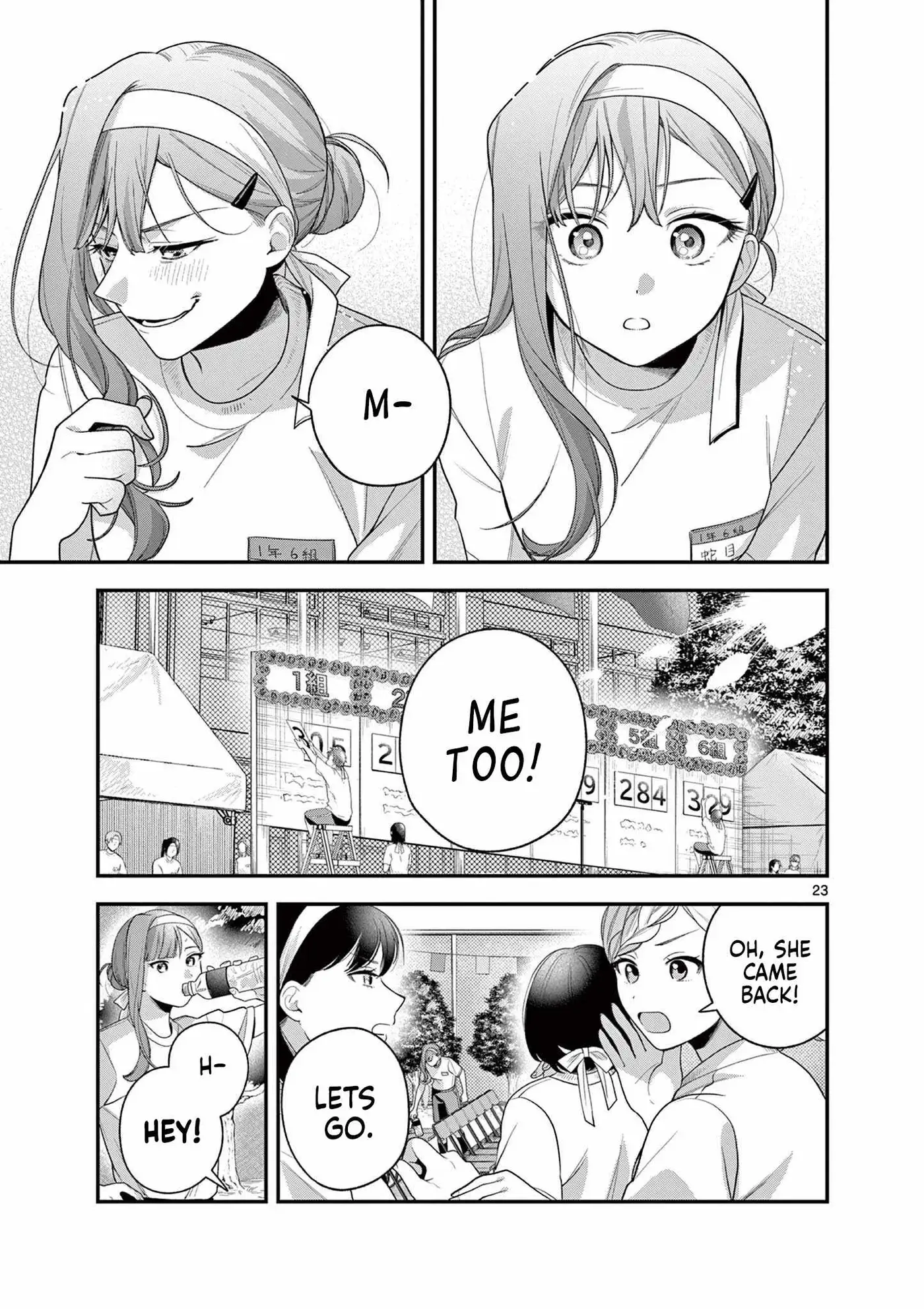 Jyanome-san Wants to Smile! Chapter 6 page 24 - 