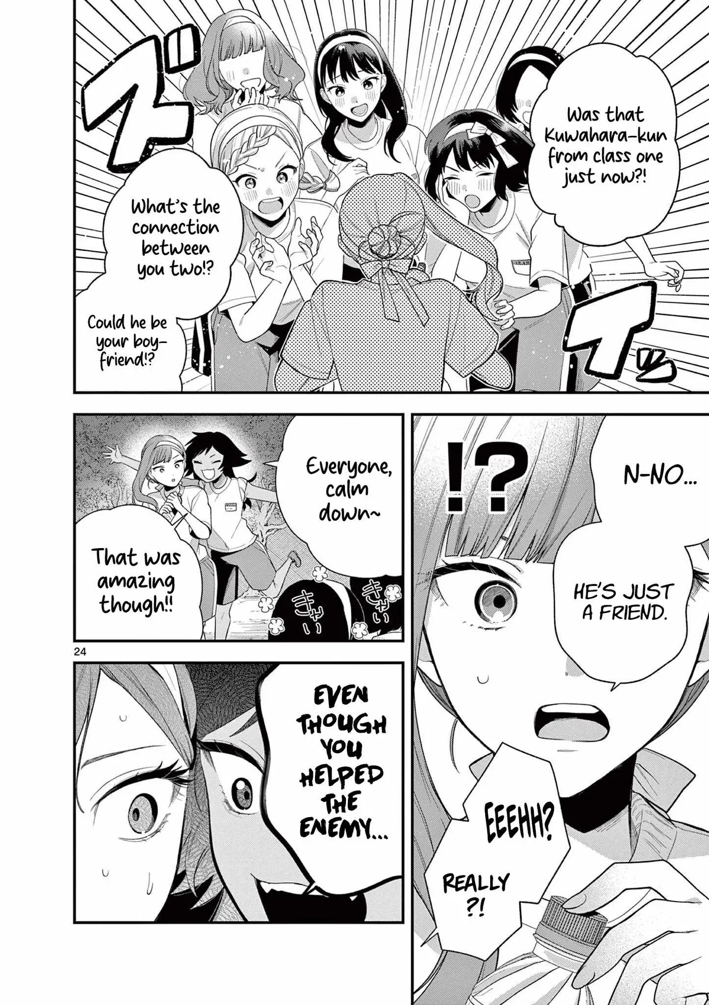 Jyanome-san Wants to Smile! Chapter 6 page 25 - 
