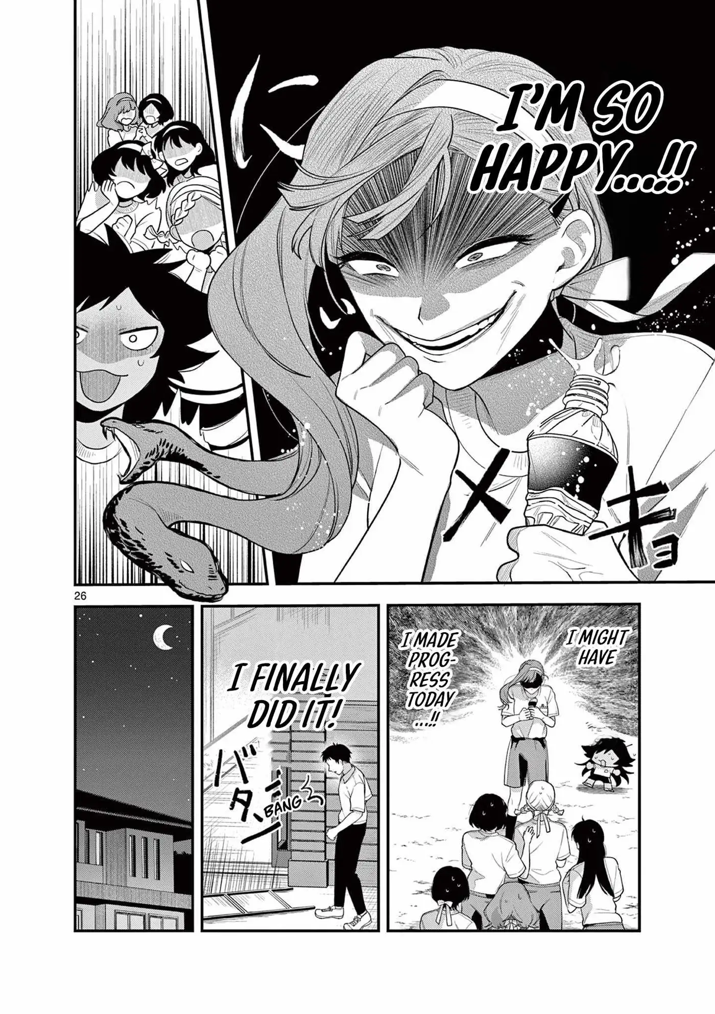 Jyanome-san Wants to Smile! Chapter 6 page 27 - 
