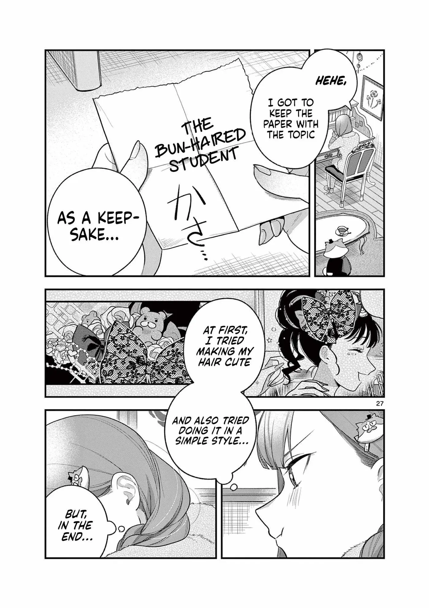 Jyanome-san Wants to Smile! Chapter 6 page 28 - 