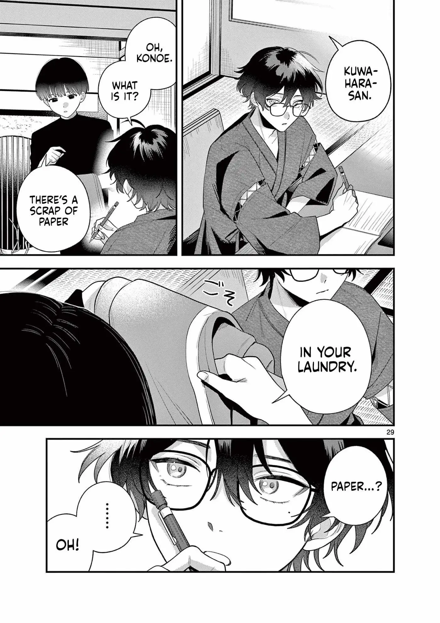 Jyanome-san Wants to Smile! Chapter 6 page 30 - 