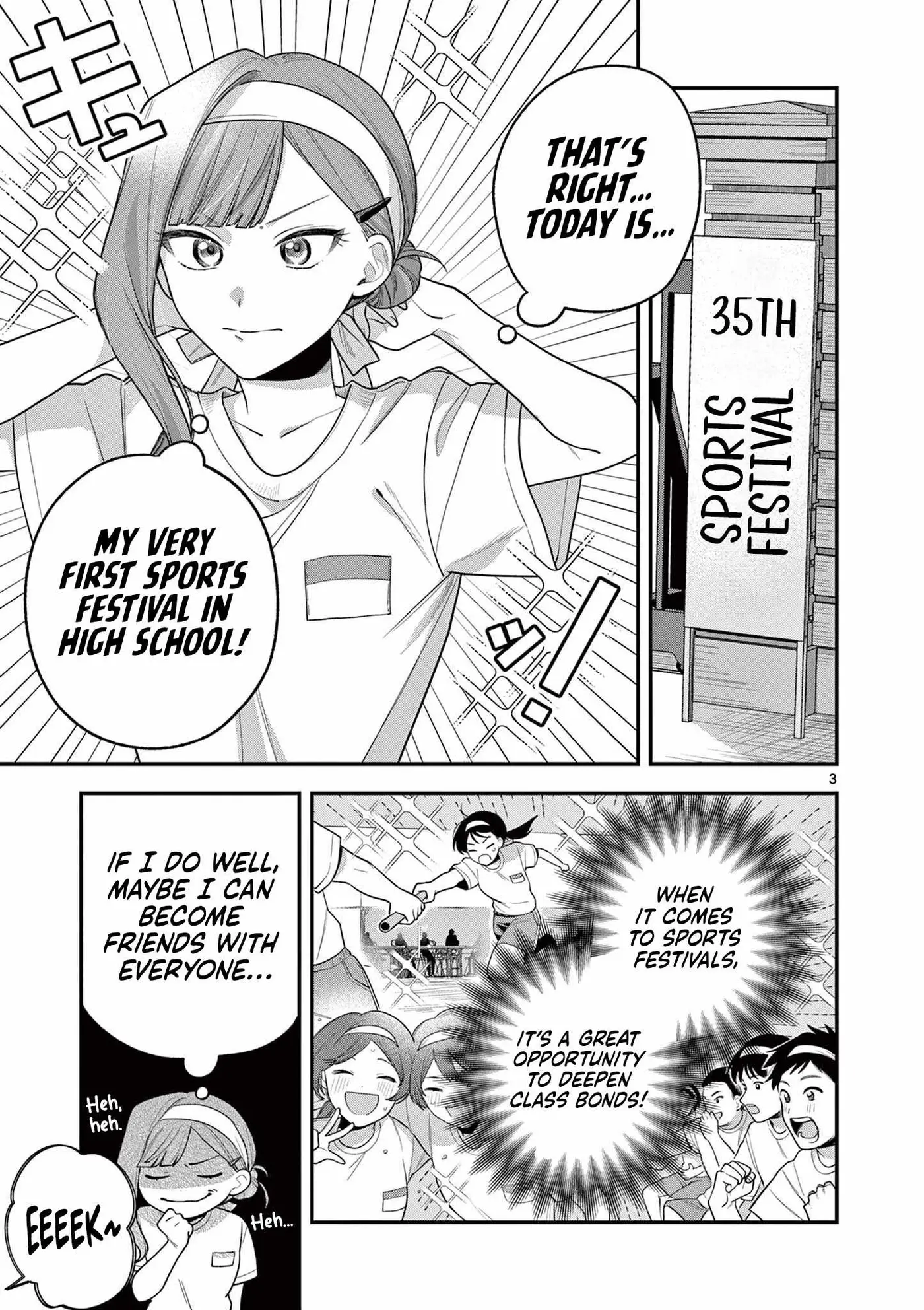 Jyanome-san Wants to Smile! Chapter 6 page 4 - 