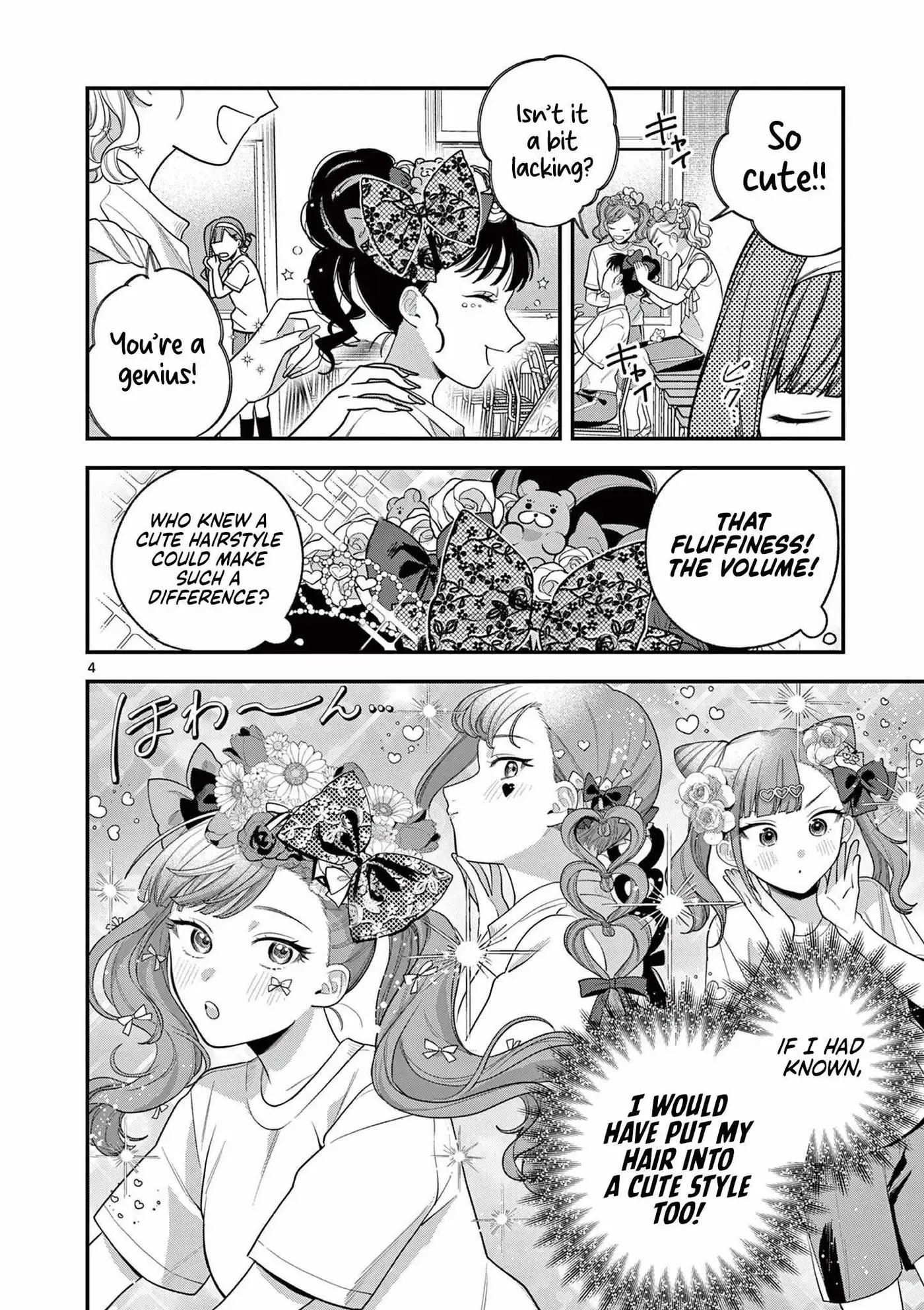 Jyanome-san Wants to Smile! Chapter 6 page 5 - 