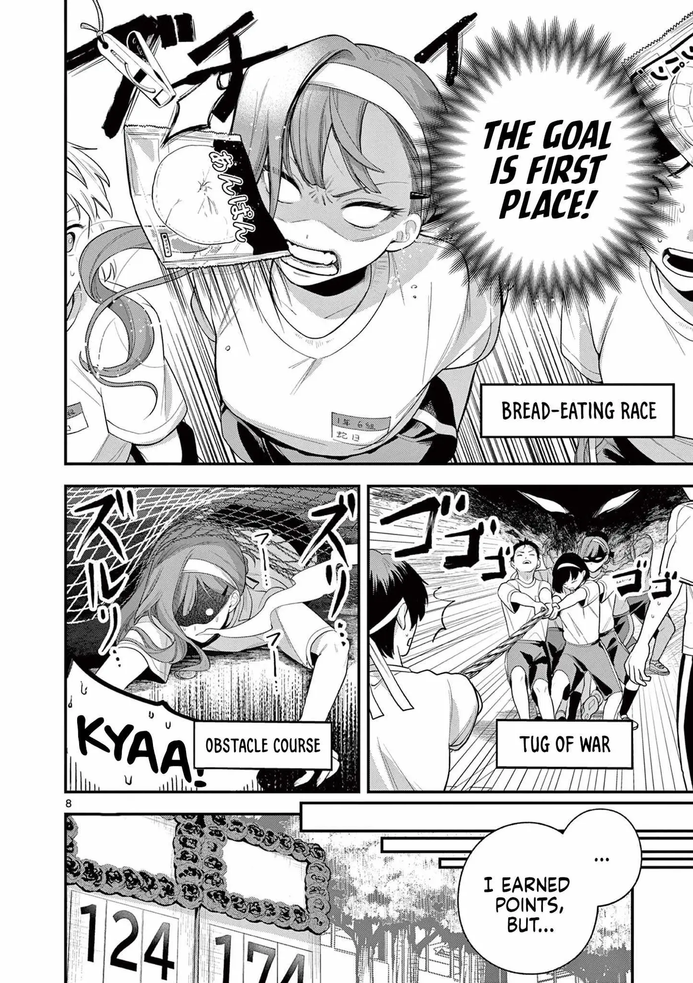 Jyanome-san Wants to Smile! Chapter 6 page 9 - 
