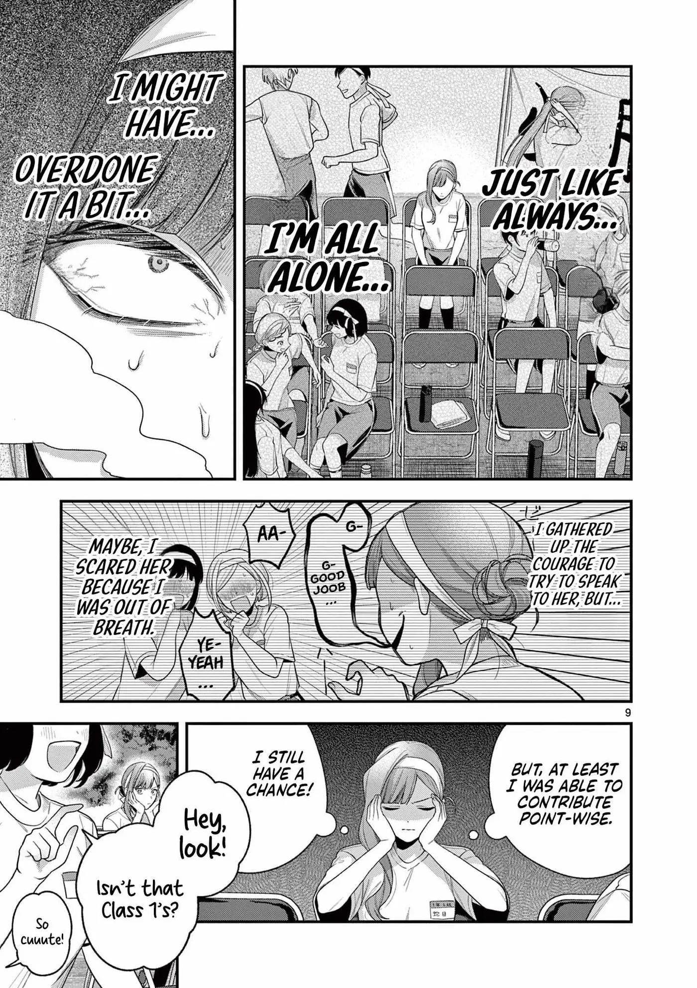 Jyanome-san Wants to Smile! Chapter 6 page 10 - 