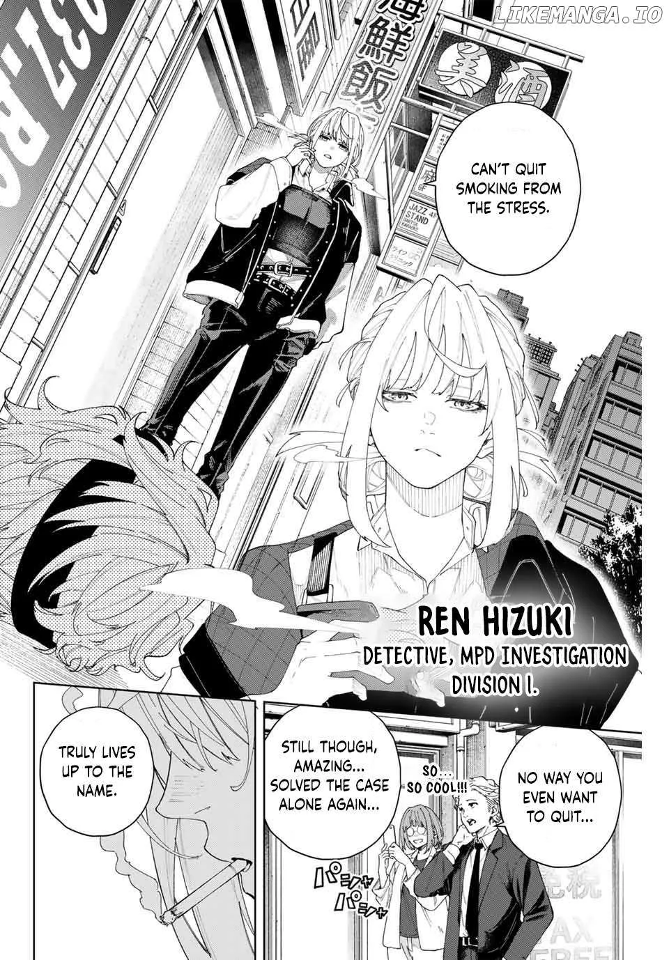 K-9: Keishichou Kouanbu Kouan Dai-9-Ka Inou Taisaku Gakari Chapter 1 page 11 - 