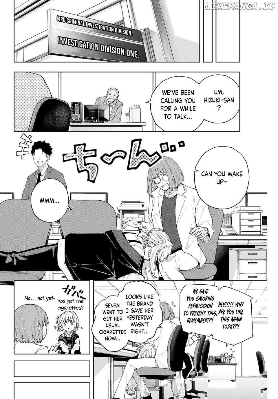K-9: Keishichou Kouanbu Kouan Dai-9-Ka Inou Taisaku Gakari Chapter 1 page 17 - 