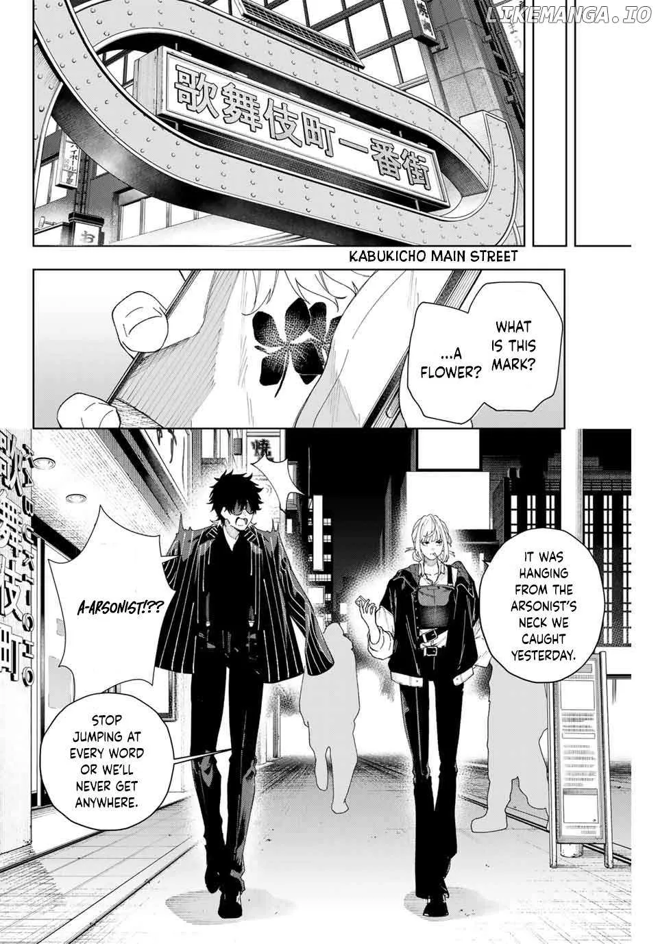 K-9: Keishichou Kouanbu Kouan Dai-9-Ka Inou Taisaku Gakari Chapter 1 page 33 - 