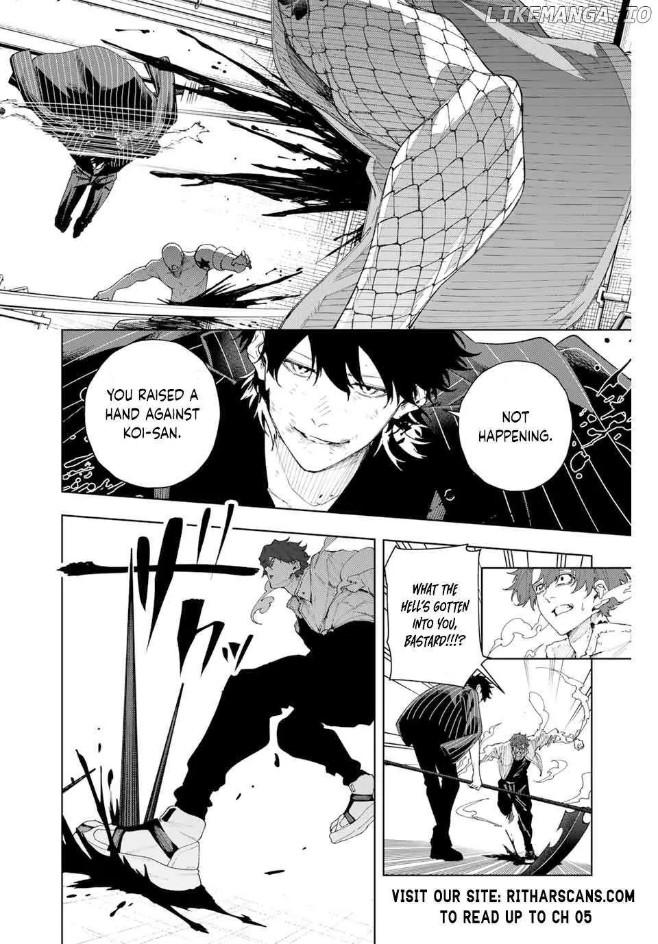 K-9: Keishichou Kouanbu Kouan Dai-9-Ka Inou Taisaku Gakari Chapter 1 page 67 - 