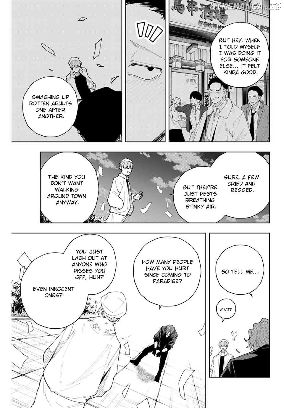 K-9: Keishichou Kouanbu Kouan Dai-9-Ka Inou Taisaku Gakari Chapter 10 page 20 - 