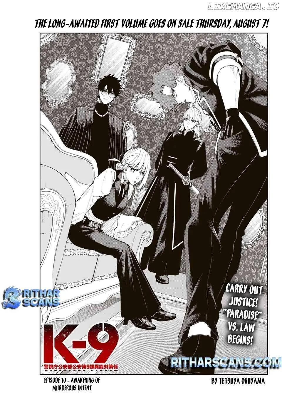 K-9: Keishichou Kouanbu Kouan Dai-9-Ka Inou Taisaku Gakari Chapter 10 page 4 - 