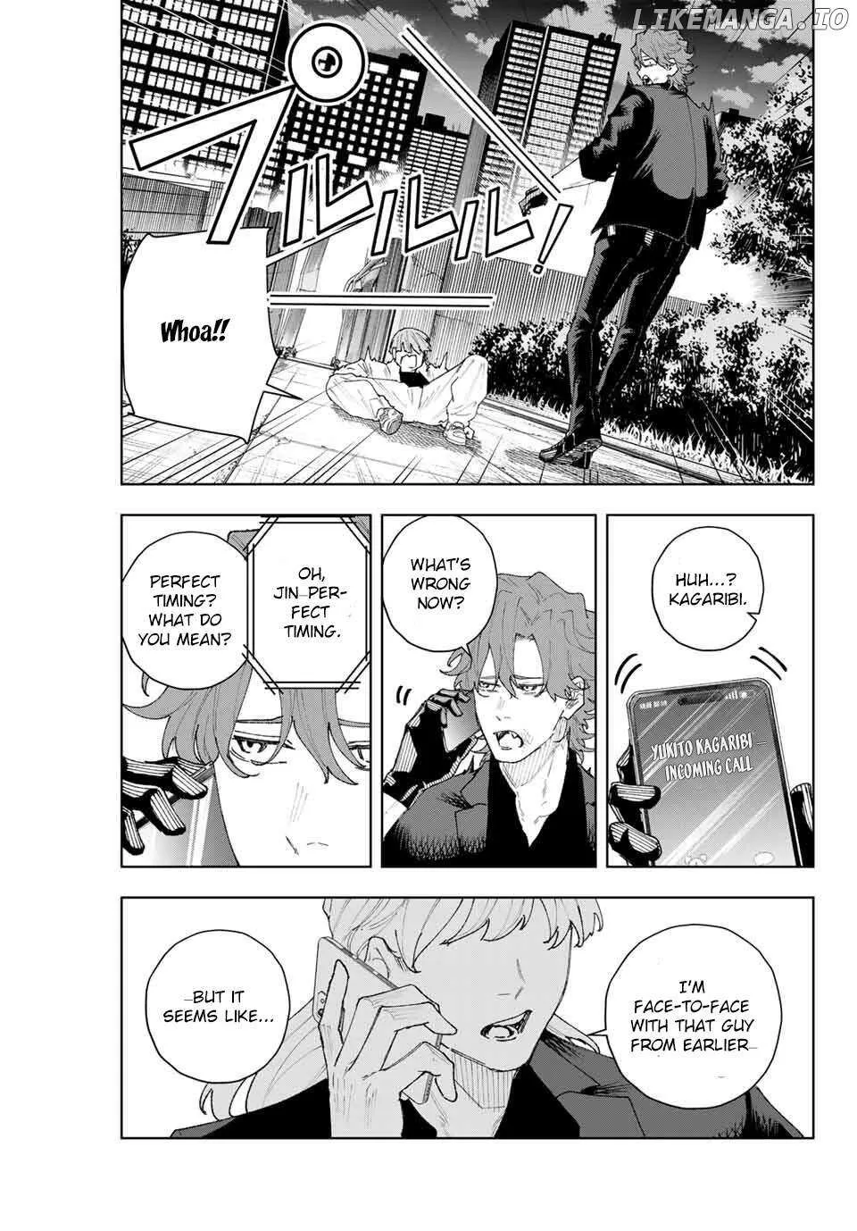 K-9: Keishichou Kouanbu Kouan Dai-9-Ka Inou Taisaku Gakari Chapter 11 page 17 - 