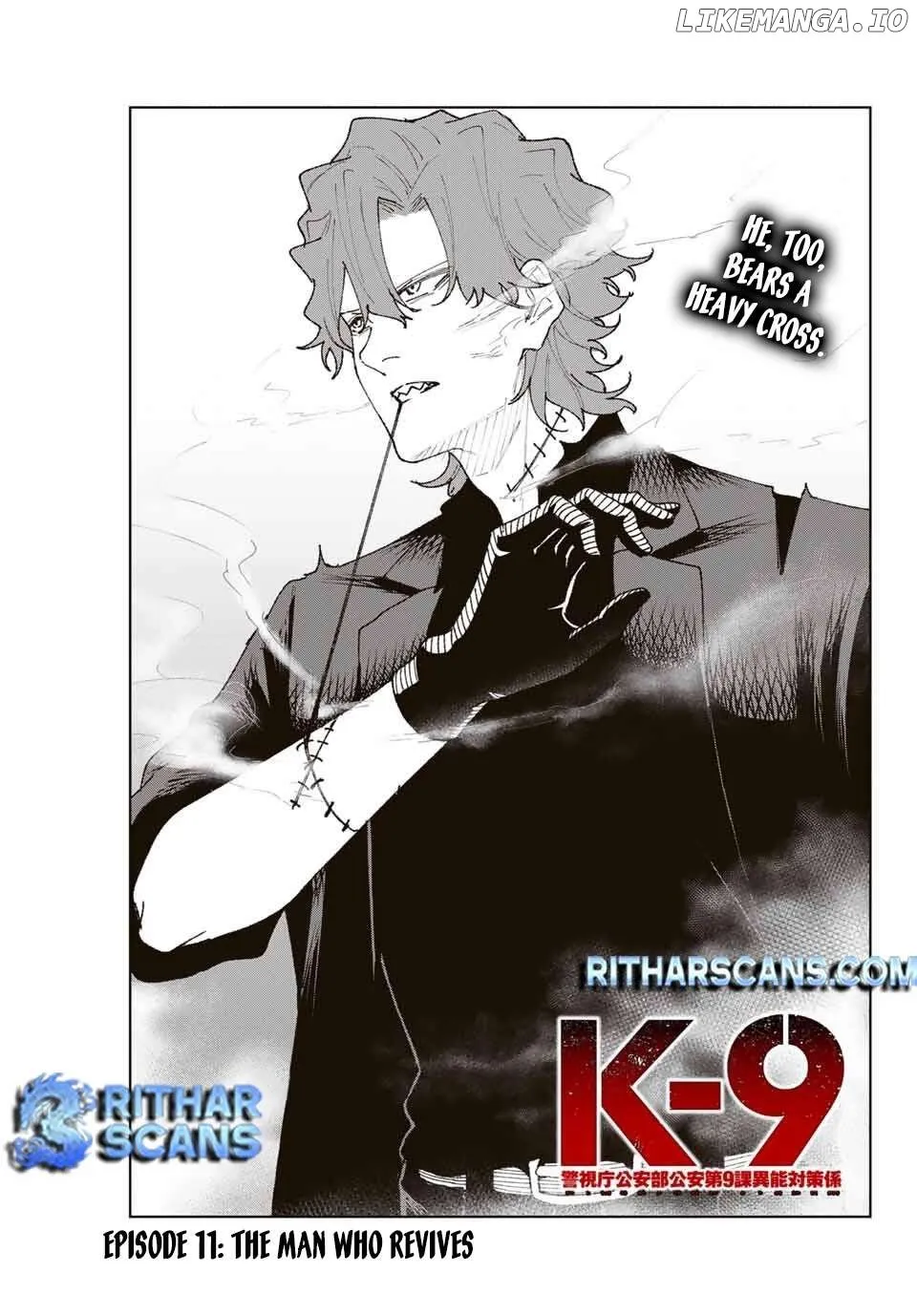 K-9: Keishichou Kouanbu Kouan Dai-9-Ka Inou Taisaku Gakari Chapter 11 page 3 - 