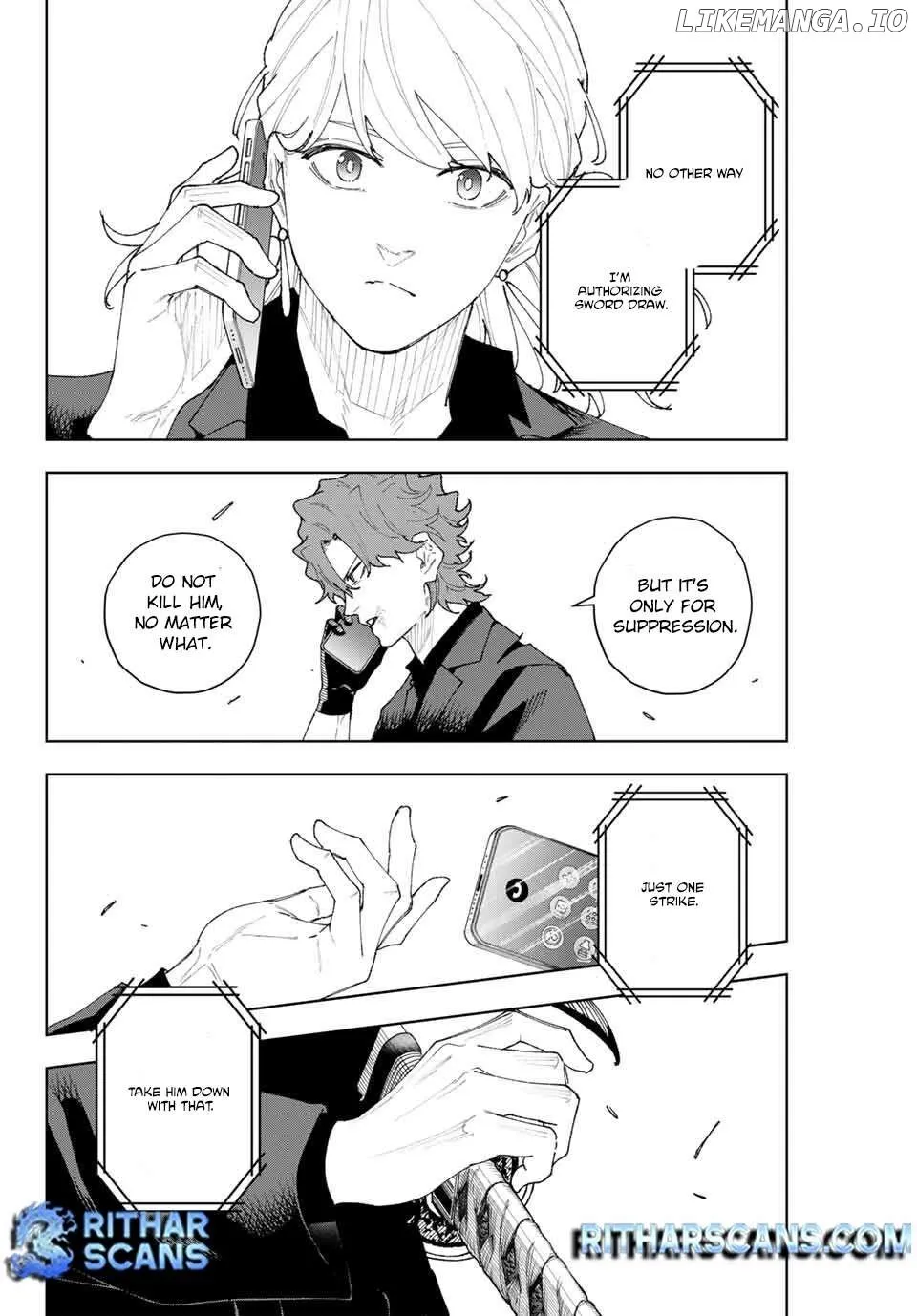 K-9: Keishichou Kouanbu Kouan Dai-9-Ka Inou Taisaku Gakari Chapter 11 page 22 - 