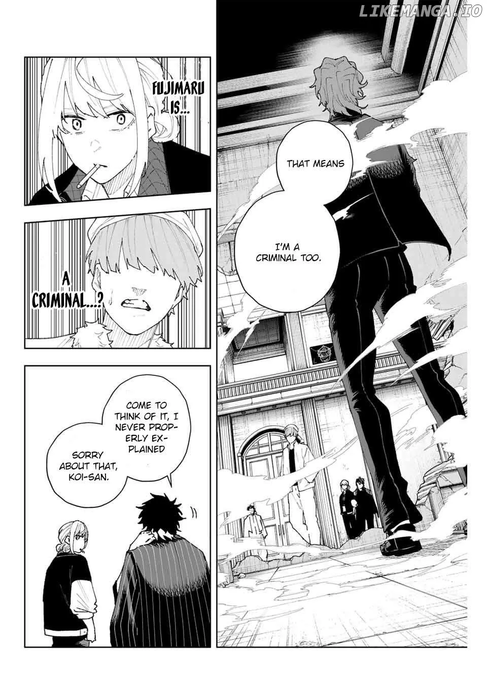 K-9: Keishichou Kouanbu Kouan Dai-9-Ka Inou Taisaku Gakari Chapter 11 page 4 - 