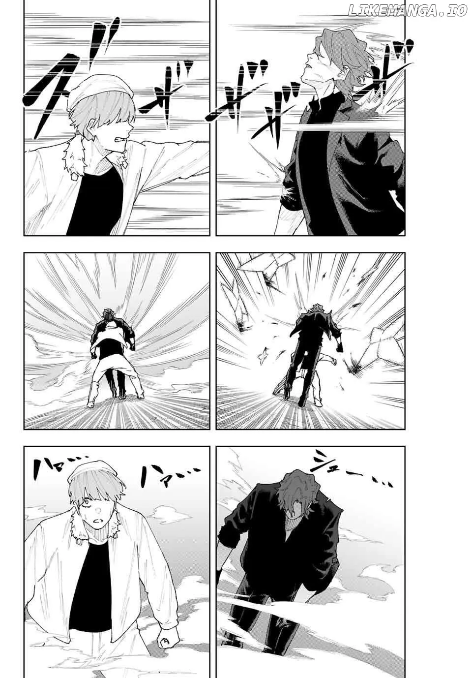 K-9: Keishichou Kouanbu Kouan Dai-9-Ka Inou Taisaku Gakari Chapter 11 page 8 - 