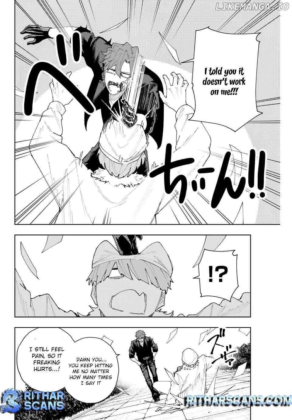 K-9: Keishichou Kouanbu Kouan Dai-9-Ka Inou Taisaku Gakari Chapter 11 page 10 - 