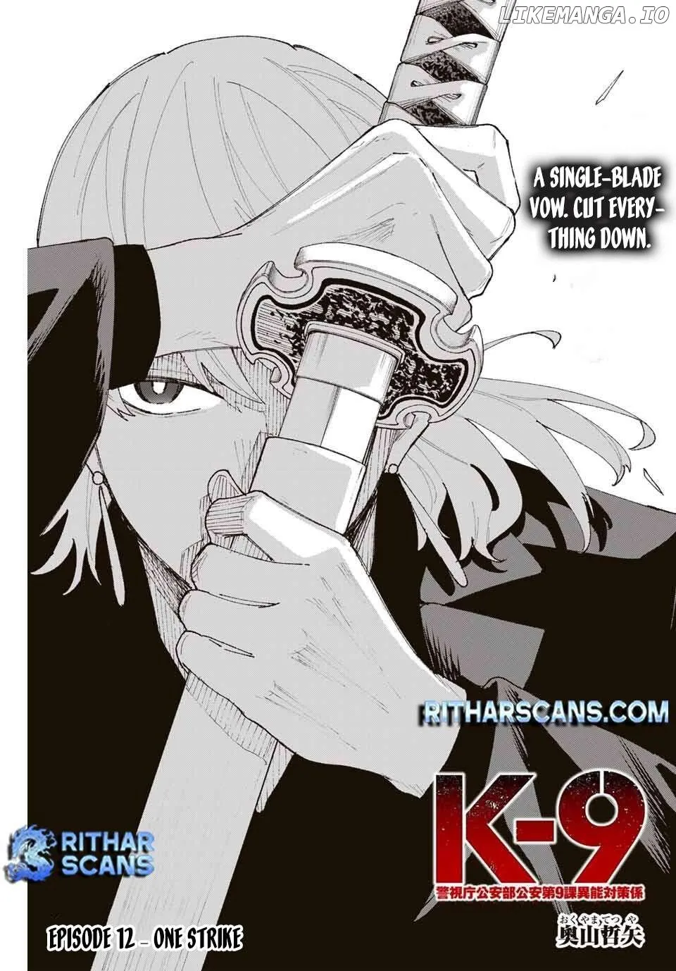 K-9: Keishichou Kouanbu Kouan Dai-9-Ka Inou Taisaku Gakari Chapter 12 page 4 - 