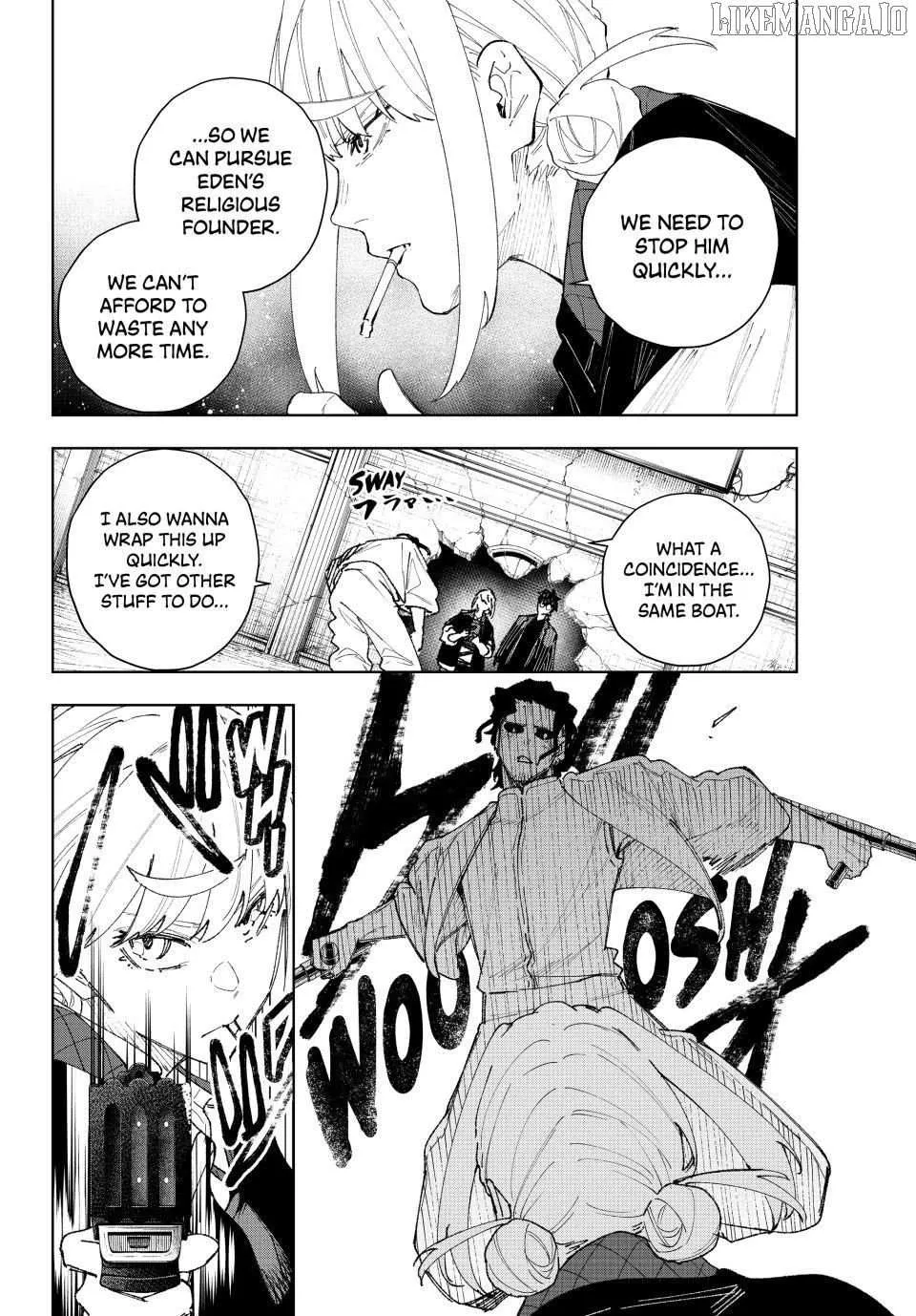K-9: Keishichou Kouanbu Kouan Dai-9-Ka Inou Taisaku Gakari Chapter 13 page 2 - 