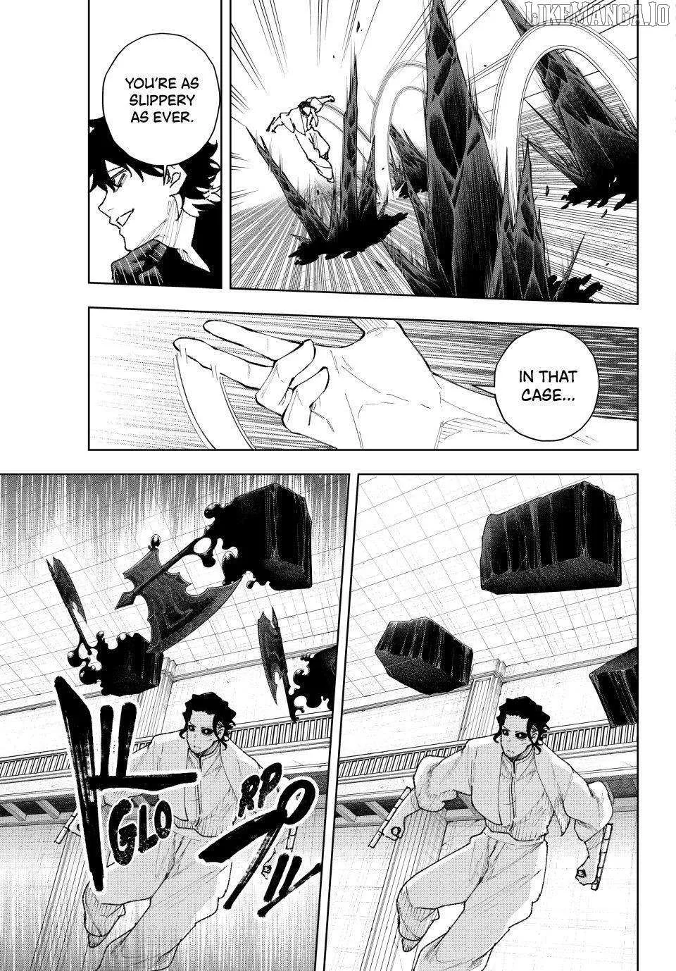K-9: Keishichou Kouanbu Kouan Dai-9-Ka Inou Taisaku Gakari Chapter 14 page 6 - 
