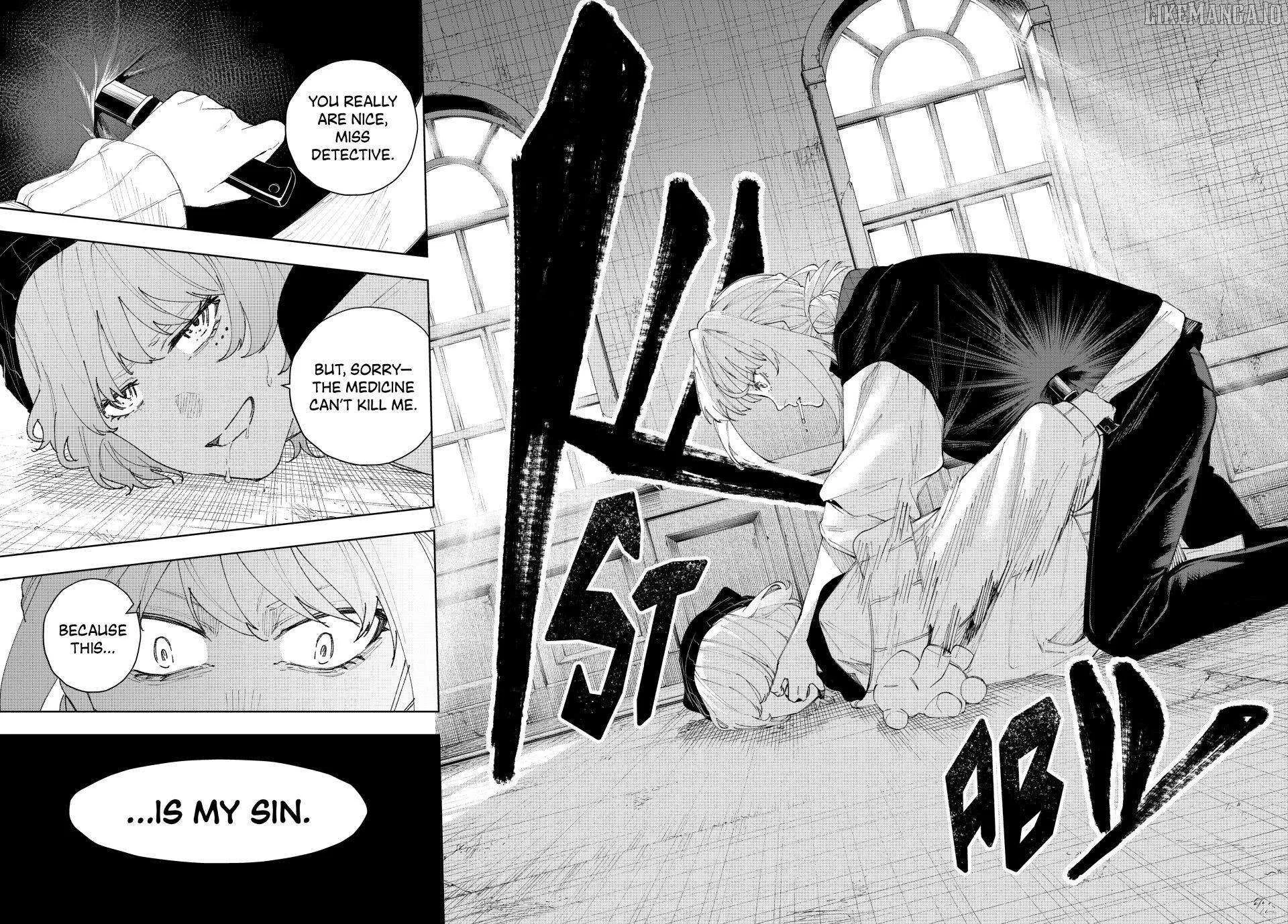 K-9: Keishichou Kouanbu Kouan Dai-9-Ka Inou Taisaku Gakari Chapter 15 page 12 - 