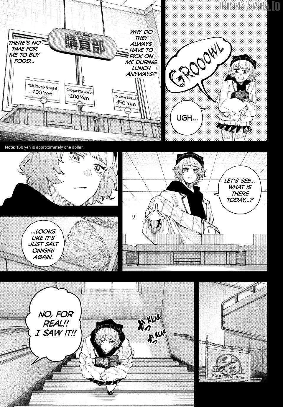 K-9: Keishichou Kouanbu Kouan Dai-9-Ka Inou Taisaku Gakari Chapter 15 page 16 - 