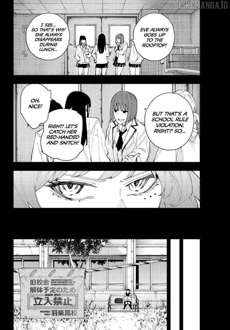 K-9: Keishichou Kouanbu Kouan Dai-9-Ka Inou Taisaku Gakari Chapter 15 page 17 - 