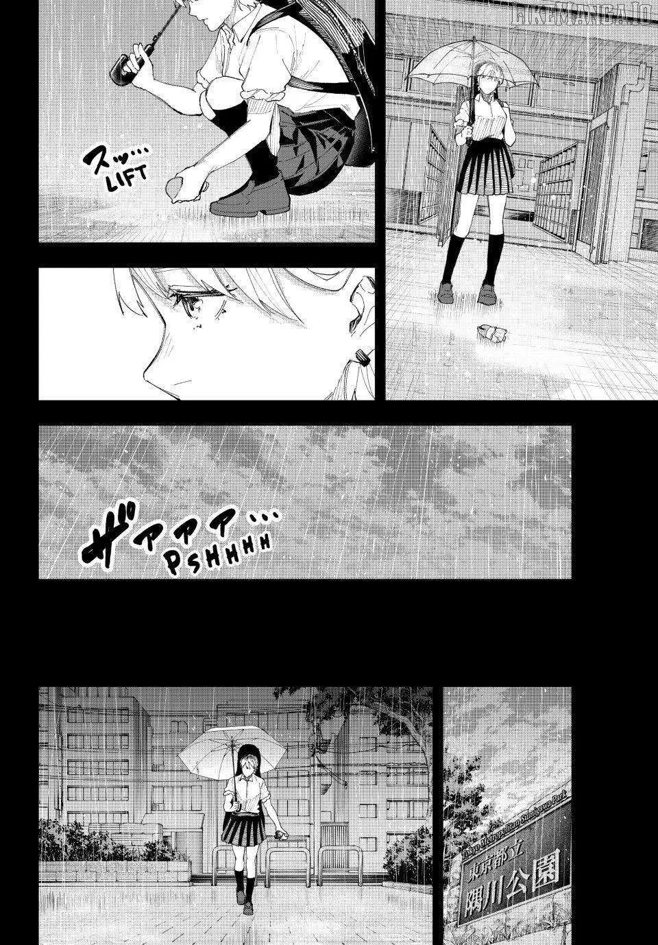 K-9: Keishichou Kouanbu Kouan Dai-9-Ka Inou Taisaku Gakari Chapter 16 page 14 - 