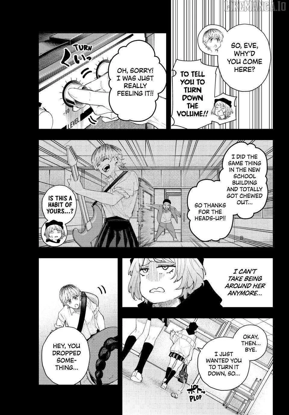 K-9: Keishichou Kouanbu Kouan Dai-9-Ka Inou Taisaku Gakari Chapter 16 page 3 - 