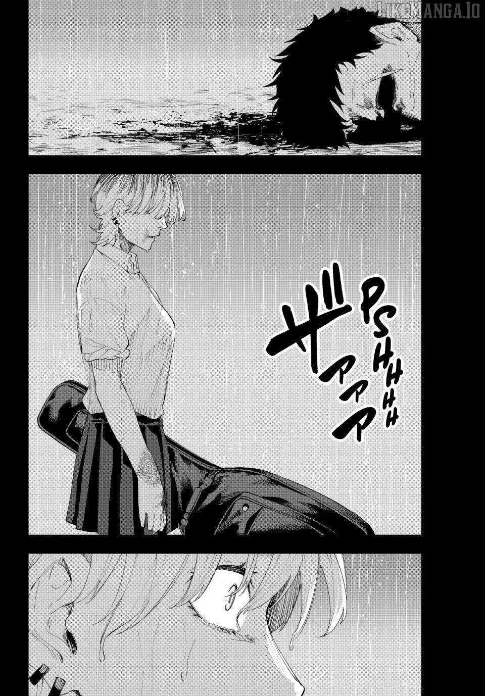K-9: Keishichou Kouanbu Kouan Dai-9-Ka Inou Taisaku Gakari Chapter 16 page 23 - 
