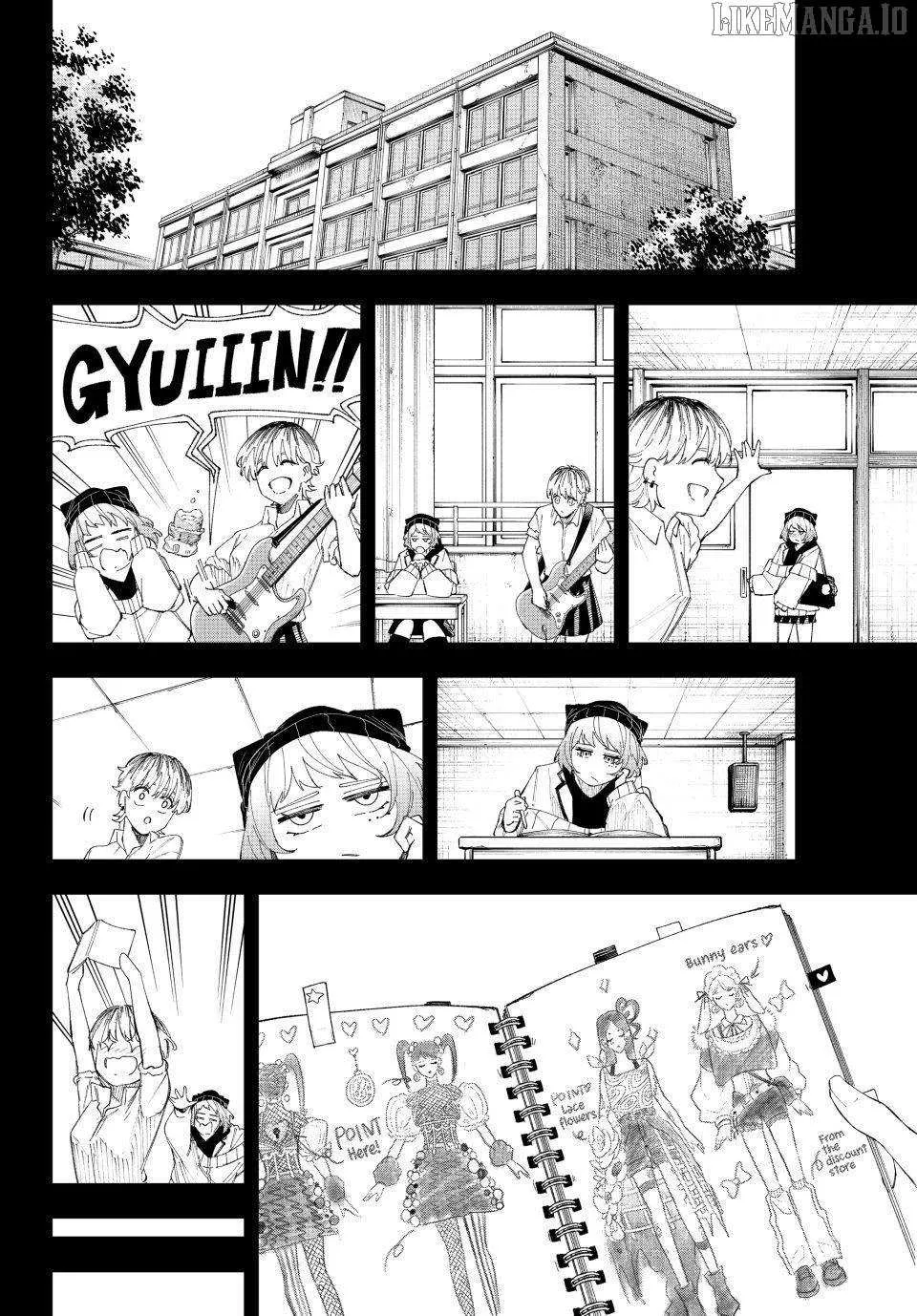 K-9: Keishichou Kouanbu Kouan Dai-9-Ka Inou Taisaku Gakari Chapter 16 page 8 - 