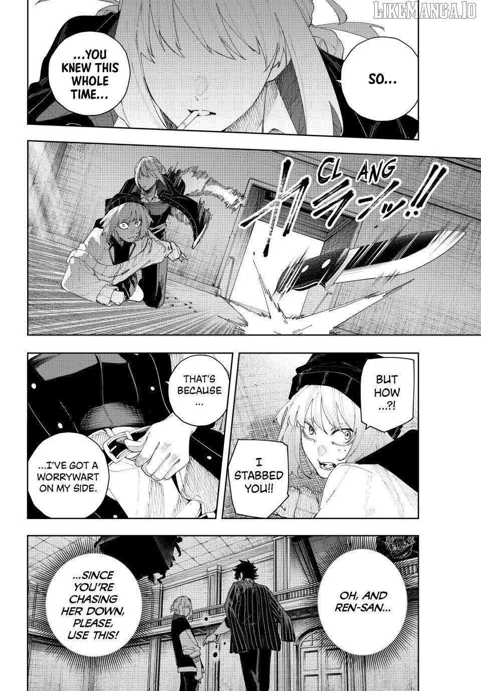 K-9: Keishichou Kouanbu Kouan Dai-9-Ka Inou Taisaku Gakari Chapter 18 page 13 - 