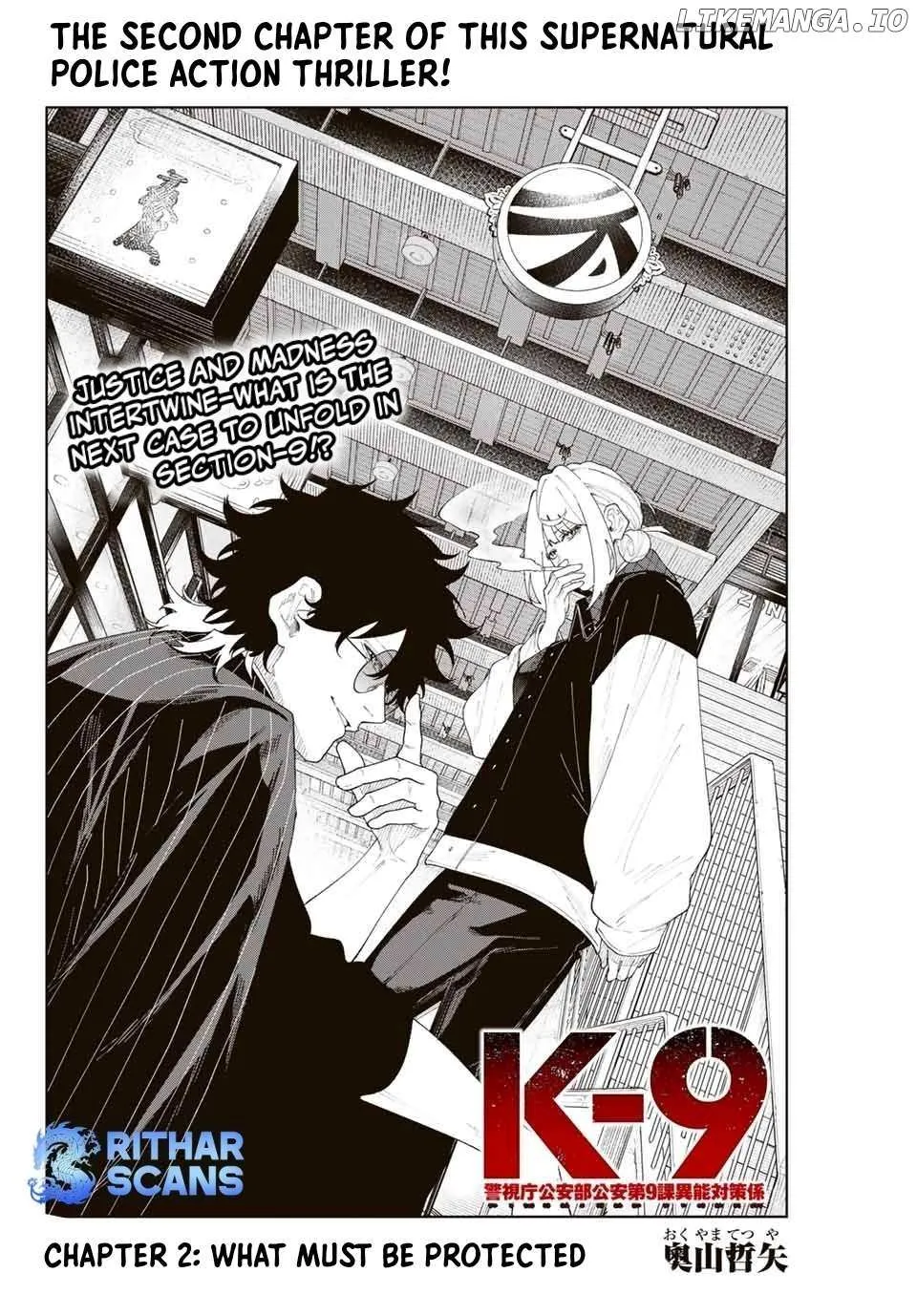 K-9: Keishichou Kouanbu Kouan Dai-9-Ka Inou Taisaku Gakari Chapter 2 page 4 - 