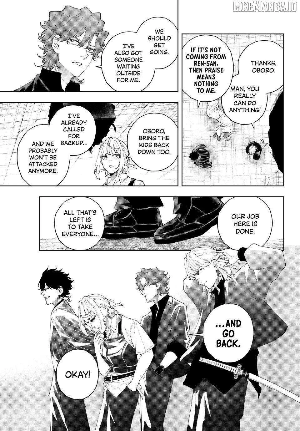 K-9: Keishichou Kouanbu Kouan Dai-9-Ka Inou Taisaku Gakari Chapter 20 page 16 - 