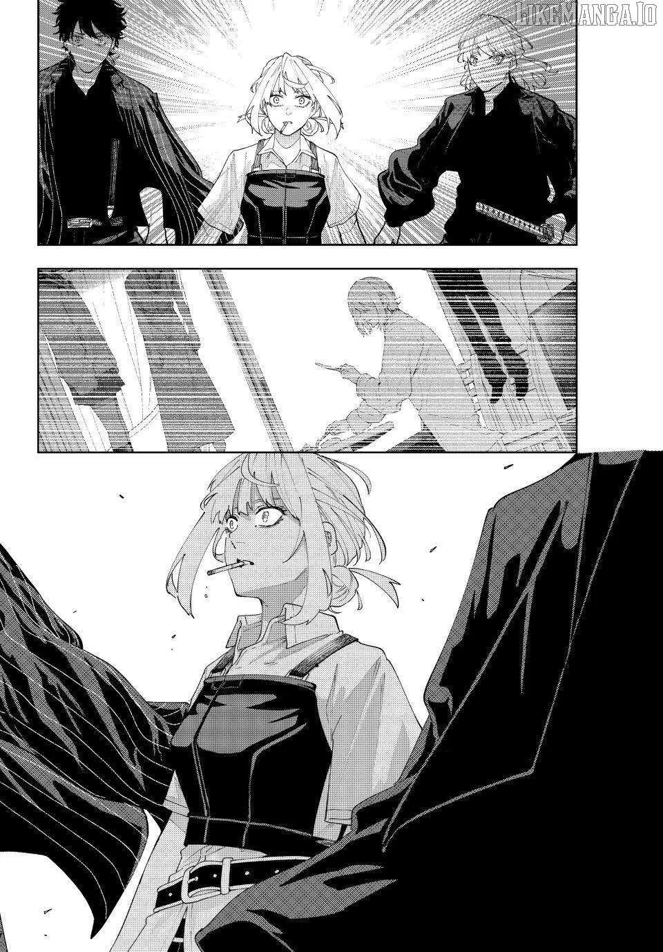 K-9: Keishichou Kouanbu Kouan Dai-9-Ka Inou Taisaku Gakari Chapter 20 page 20 - 