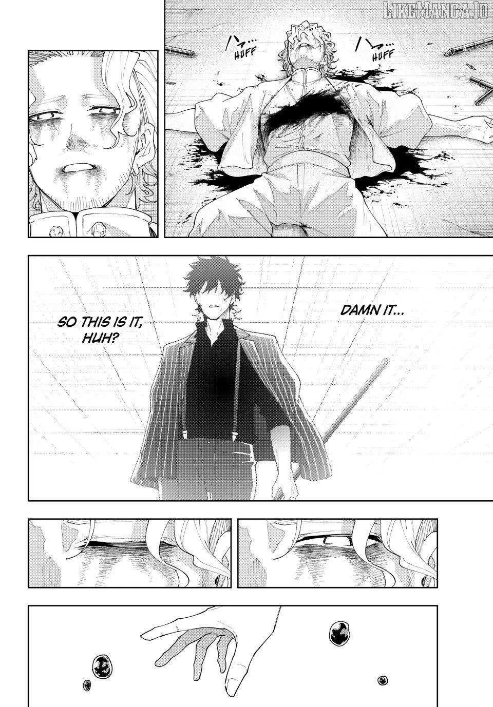 K-9: Keishichou Kouanbu Kouan Dai-9-Ka Inou Taisaku Gakari Chapter 20 page 3 - 