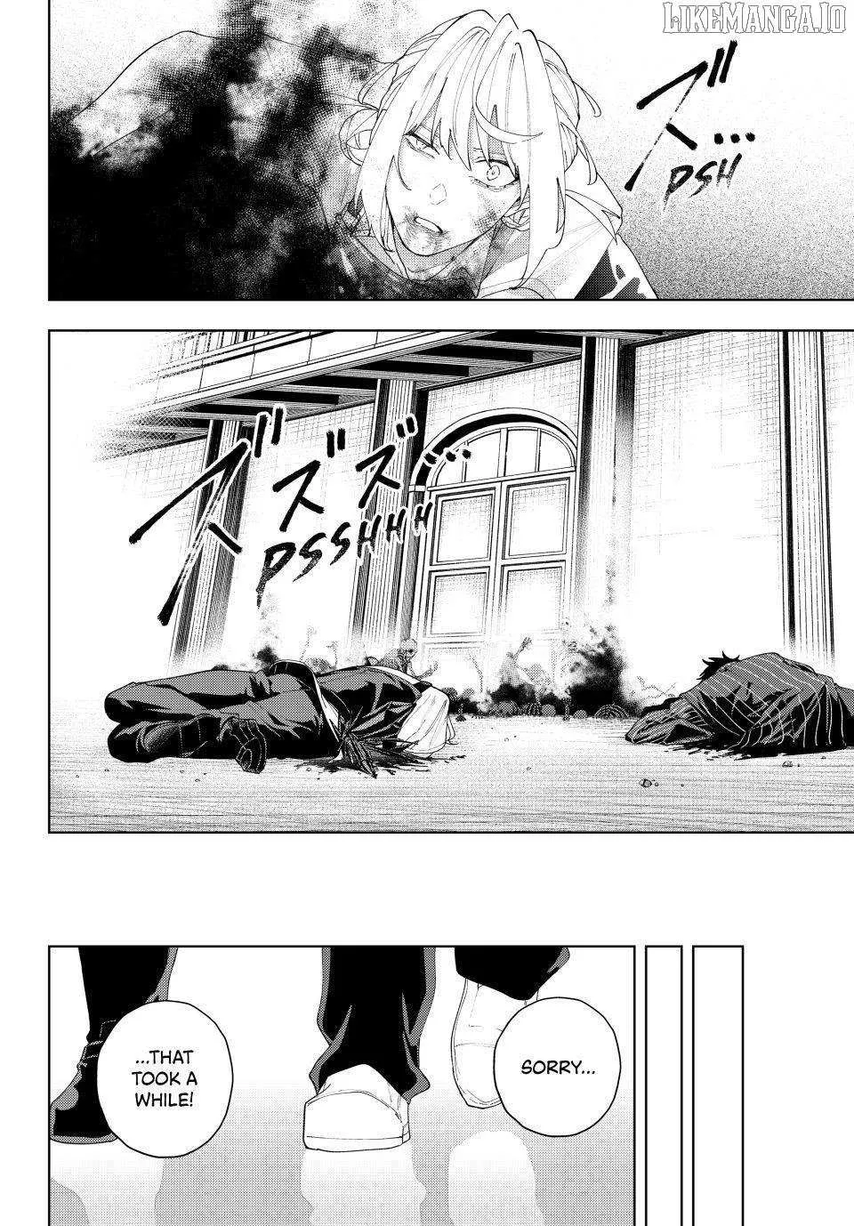 K-9: Keishichou Kouanbu Kouan Dai-9-Ka Inou Taisaku Gakari Chapter 21 page 17 - 