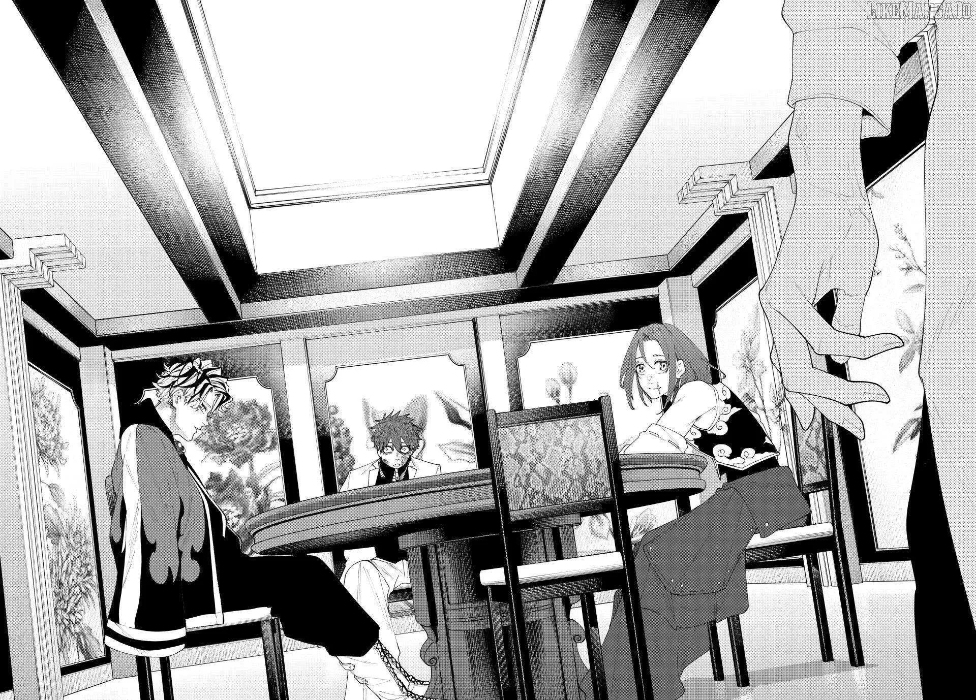 K-9: Keishichou Kouanbu Kouan Dai-9-Ka Inou Taisaku Gakari Chapter 21 page 19 - 