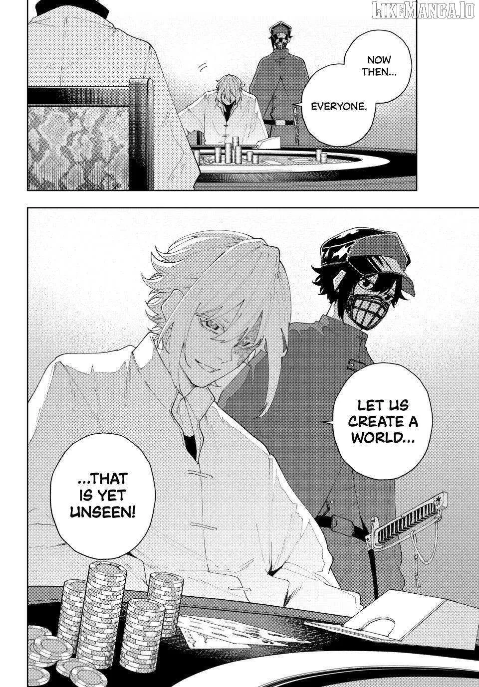 K-9: Keishichou Kouanbu Kouan Dai-9-Ka Inou Taisaku Gakari Chapter 21 page 20 - 