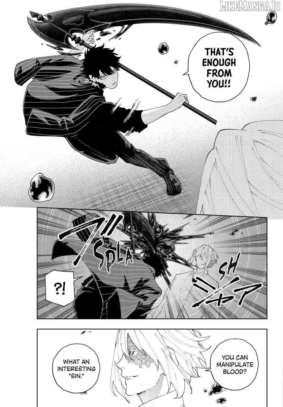 K-9: Keishichou Kouanbu Kouan Dai-9-Ka Inou Taisaku Gakari Chapter 21 page 5 - 