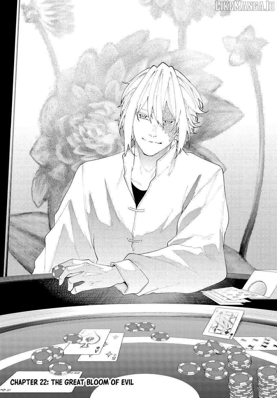 K-9: Keishichou Kouanbu Kouan Dai-9-Ka Inou Taisaku Gakari Chapter 22 page 2 - 