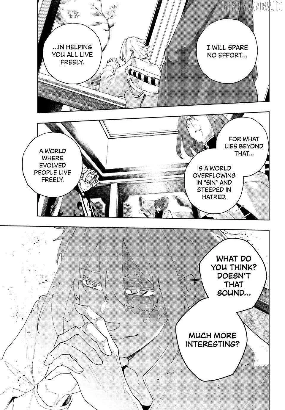 K-9: Keishichou Kouanbu Kouan Dai-9-Ka Inou Taisaku Gakari Chapter 22 page 16 - 