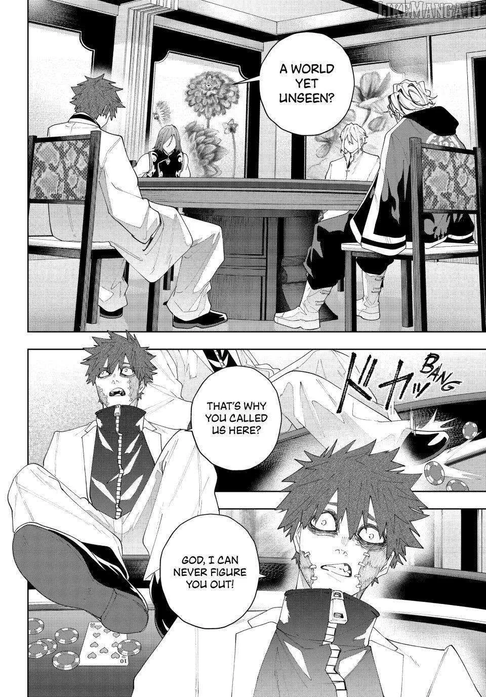 K-9: Keishichou Kouanbu Kouan Dai-9-Ka Inou Taisaku Gakari Chapter 22 page 3 - 